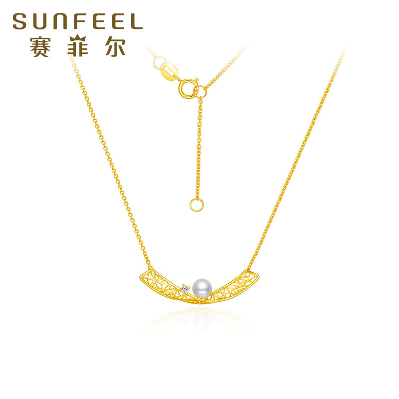 Collier pendentif visage souriant en or 18 carats, diamants et perles de SUNFEEL : un cadeau radieux pour votre chéri(e)