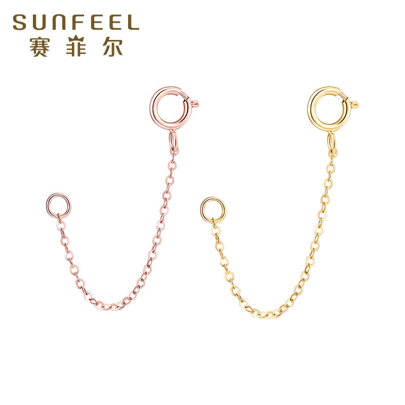 18K Gold O-Shaped Adjustable Extender Chain for Necklace & Bracelet,