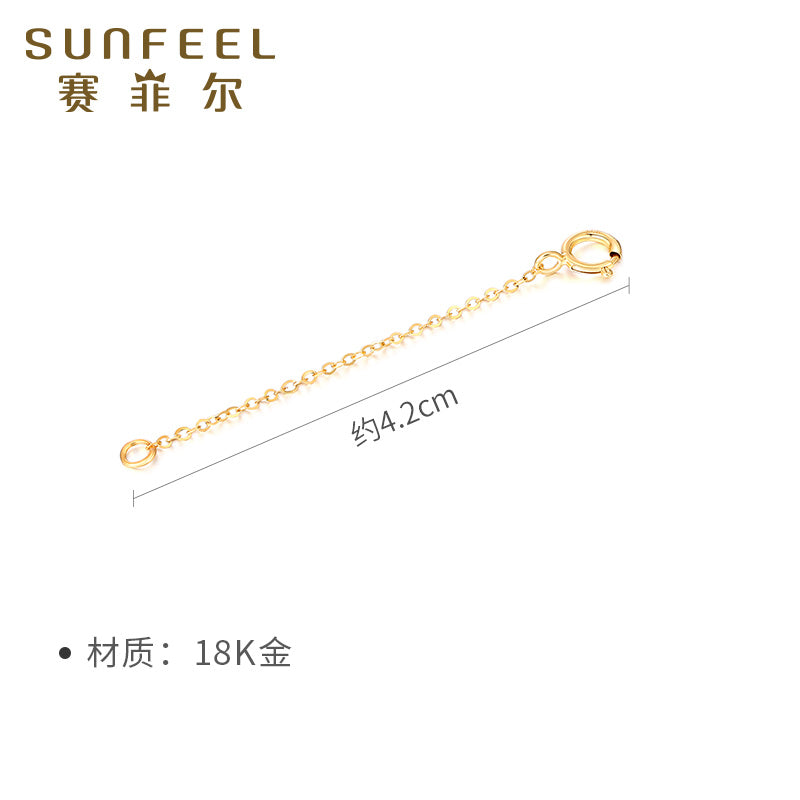 18K Gold O-Shaped Adjustable Extender Chain for Necklace & Bracelet,