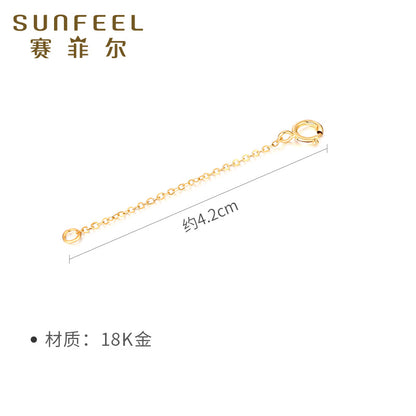 18K Gold O-Shaped Adjustable Extender Chain for Necklace & Bracelet,