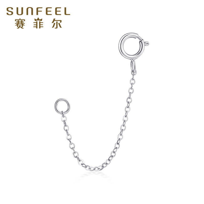 18K Gold O-Shaped Adjustable Extender Chain for Necklace & Bracelet,