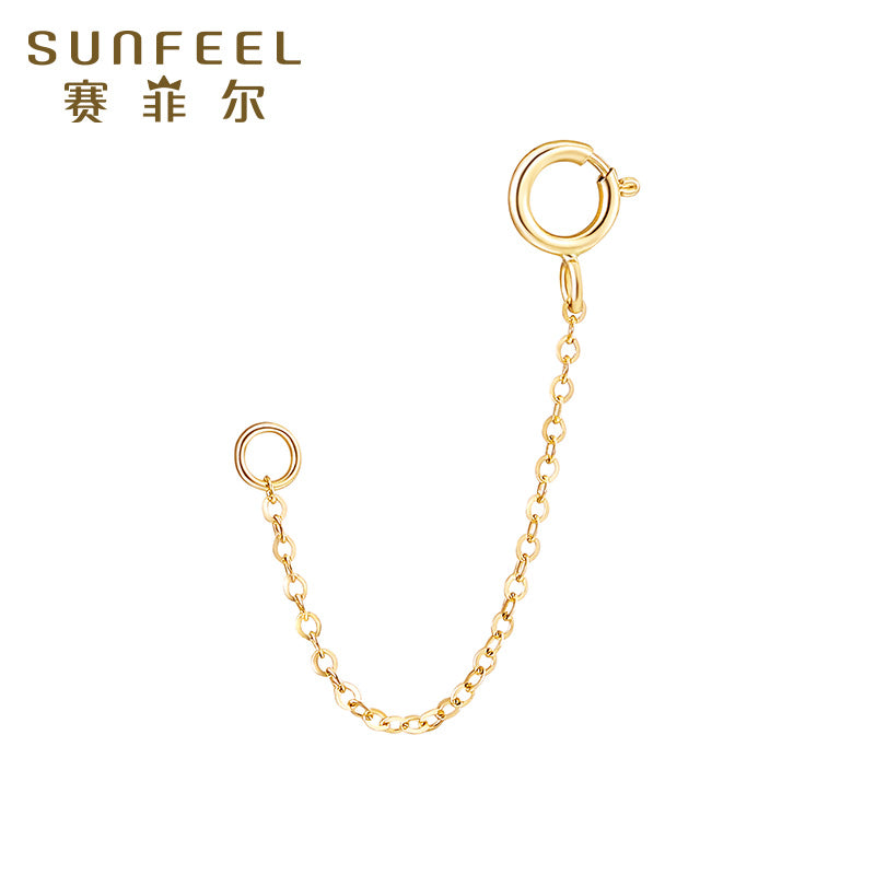 18K Gold O-Shaped Adjustable Extender Chain for Necklace & Bracelet,