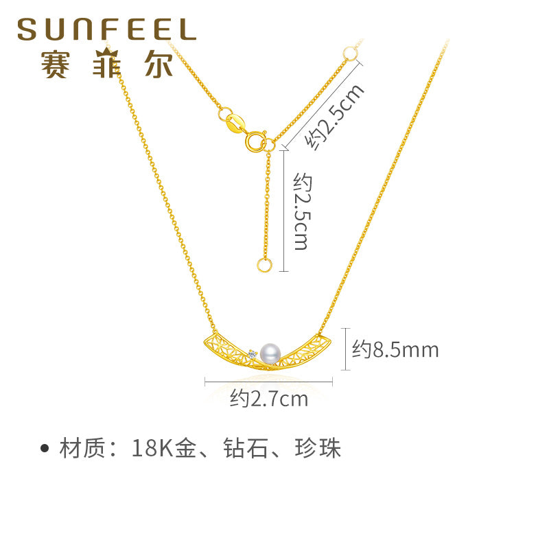 Collier pendentif visage souriant en or 18 carats, diamants et perles de SUNFEEL : un cadeau radieux pour votre chéri(e) 