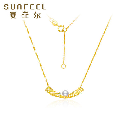 Collier pendentif visage souriant en or 18 carats, diamants et perles de SUNFEEL : un cadeau radieux pour votre chéri(e) 